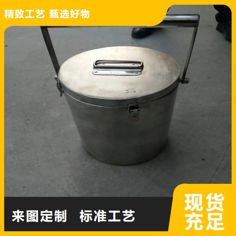 射線防護鉛箱加工銷售
