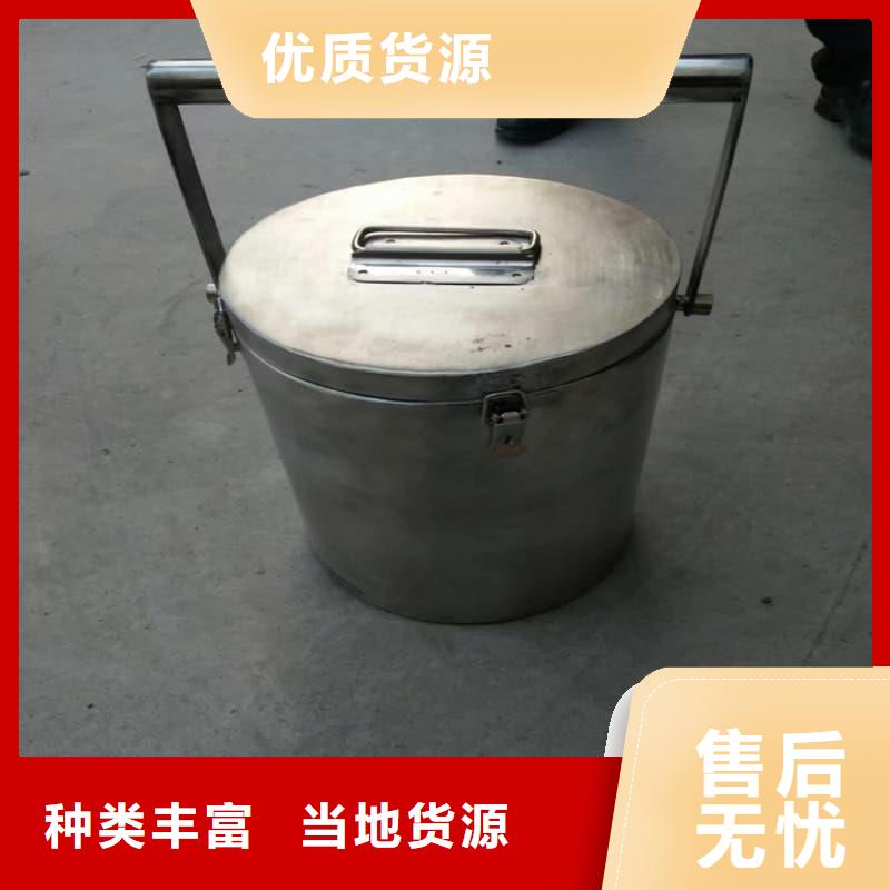 #放射源鉛箱廠家
