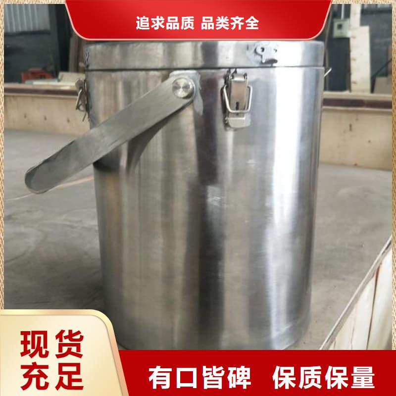 厂家供应屏蔽射线铅罐?