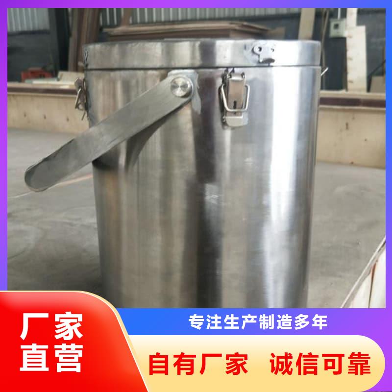 歡迎訪問(wèn)#工業(yè)用鉛箱#實(shí)體廠家