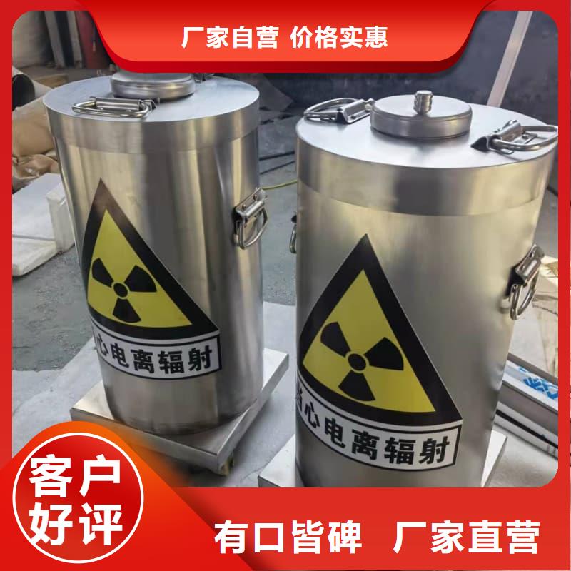 優(yōu)惠的防輻射醫(yī)院鉛箱品牌廠家