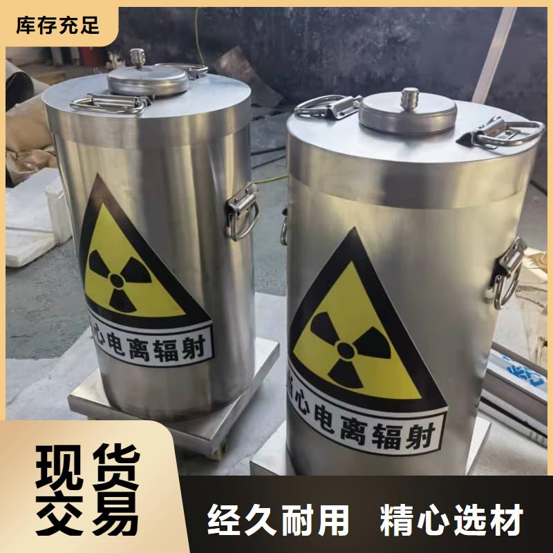 X光醫(yī)院鉛箱廠家質(zhì)量有保障