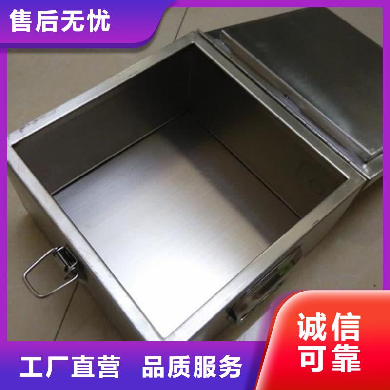 2025專注品質(zhì)##防護(hù)儲(chǔ)物放射源鉛罐##質(zhì)量保證