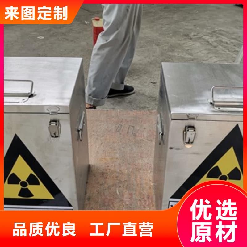 工業(yè)用鉛箱、工業(yè)用鉛箱出廠價(jià)