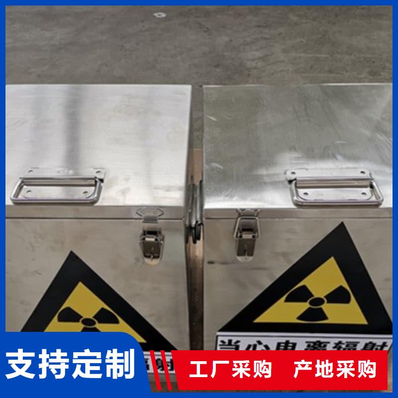 供應工業(yè)用鉛箱廠家