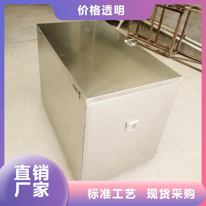 鉛箱量大從優(yōu)