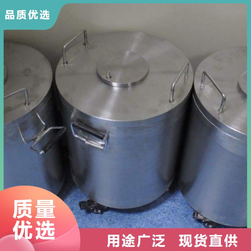 X光醫(yī)院鉛箱優(yōu)品