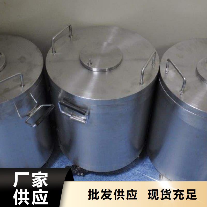 醫(yī)院用防輻射隔離鉛箱廠家-專心做產(chǎn)品