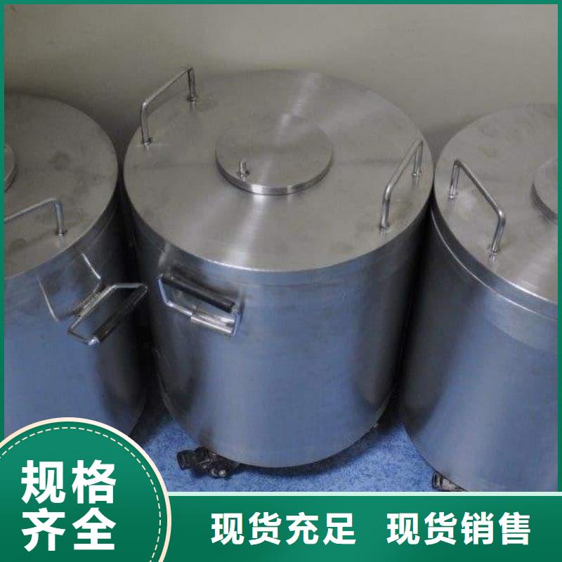 靠譜的防輻射鉛箱銷售廠家