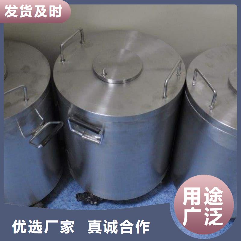 供应放射物储存铅箱的公司