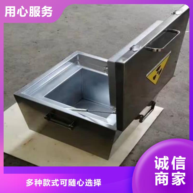 訂購X光醫(yī)院鉛箱怎么選？
