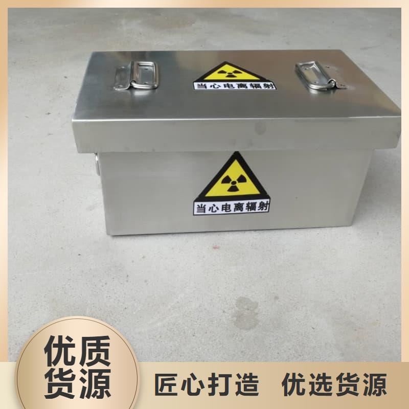醫(yī)院鉛箱-生產(chǎn)廠家
