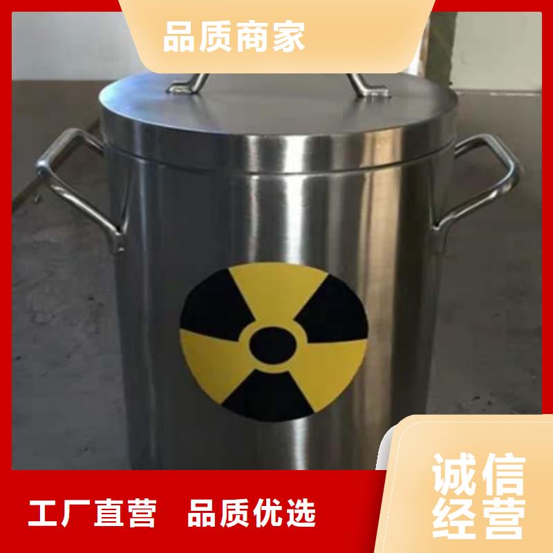 醫(yī)院用防輻射隔離鉛箱-醫(yī)院用防輻射隔離鉛箱可定制