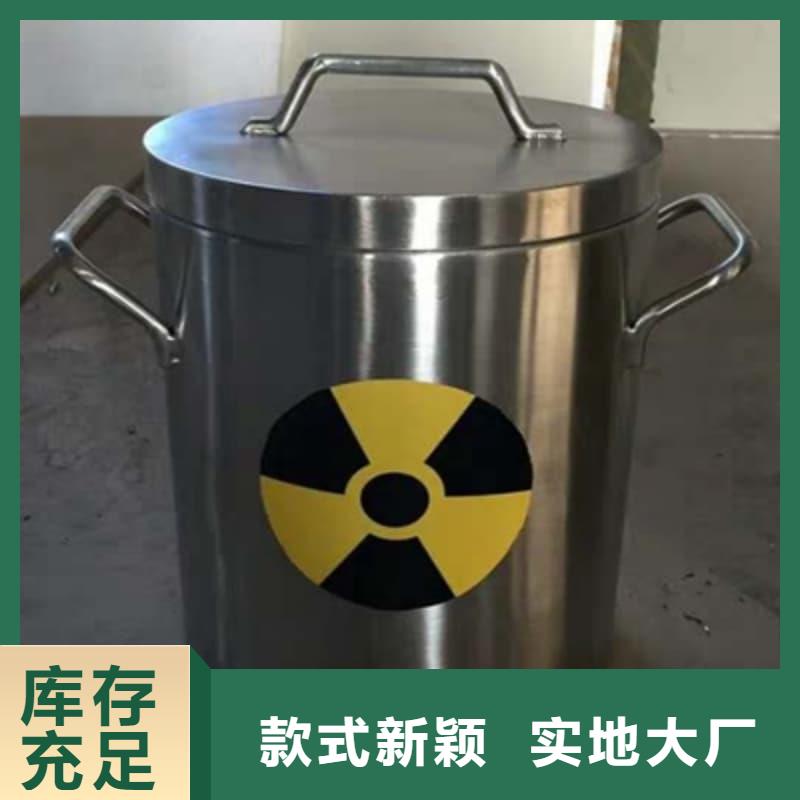 醫(yī)院用防輻射隔離鉛箱廠家-專心做產(chǎn)品