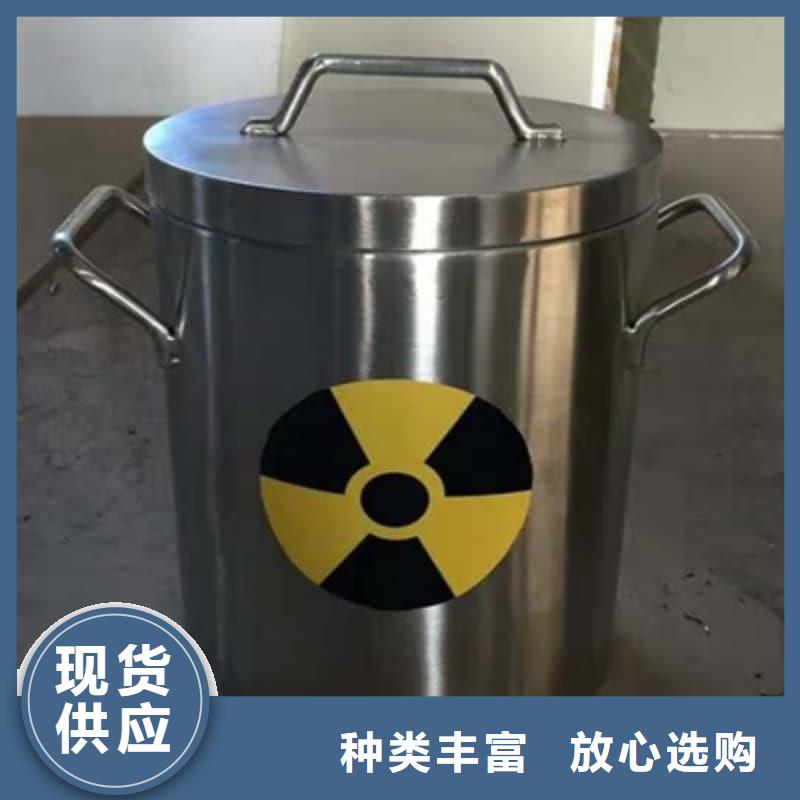 定做工业用铅箱的供货商