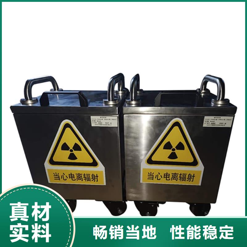 購買防輻射鉛箱-實體廠家可定制