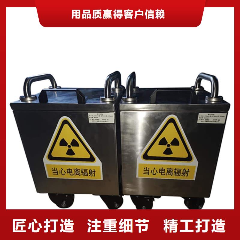 厂家直销 医院用防辐射隔离铅箱厂家