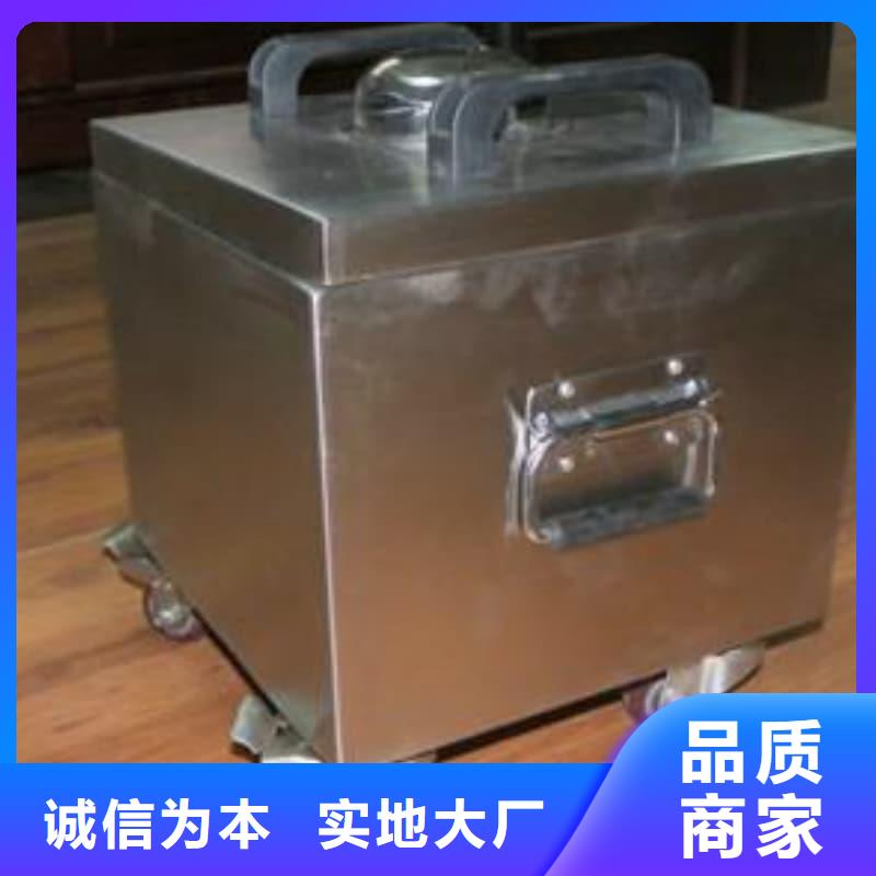核医学铅箱-厂家为您在线服务
