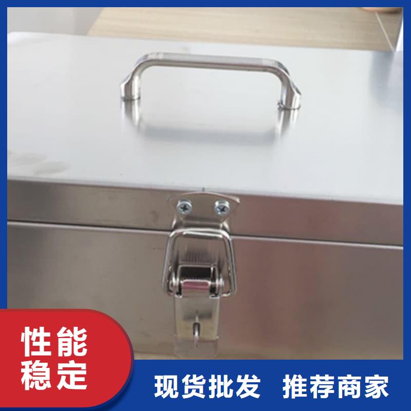 支持定制的防輻射鉛箱基地