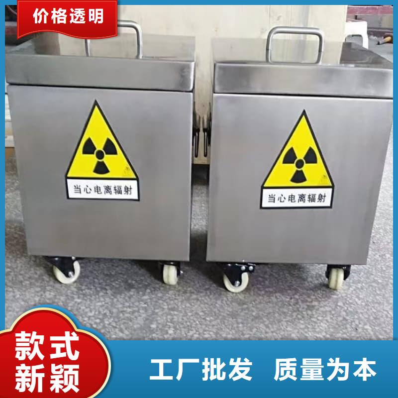 防輻射鉛箱性價比高