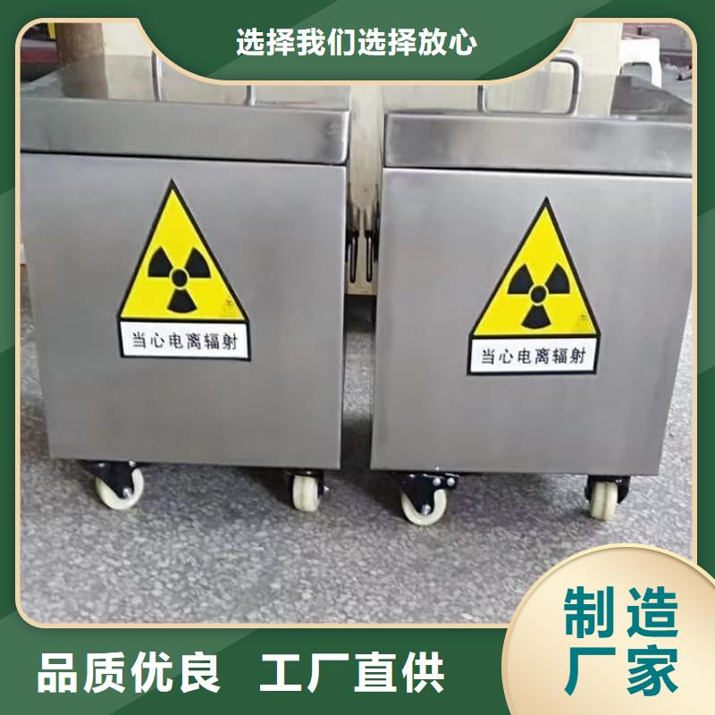 X光片專用鉛箱質(zhì)檢合格