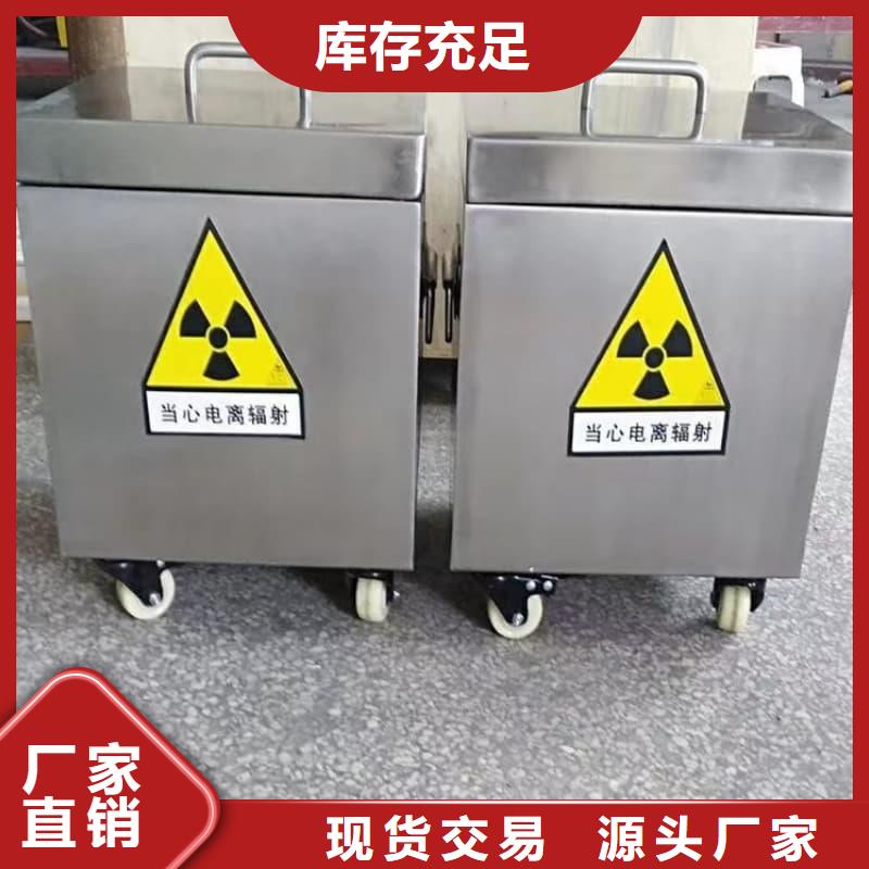 储物铅箱厂家
