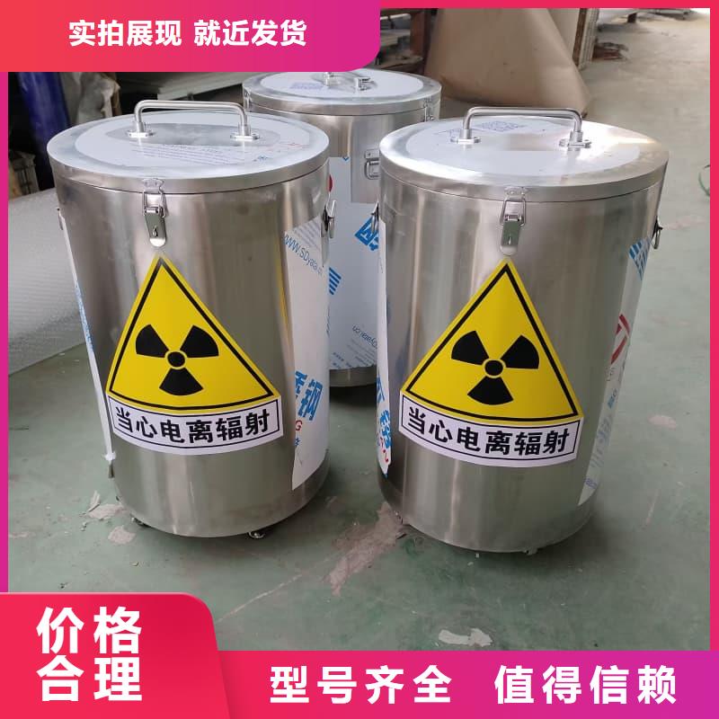 工業(yè)用鉛箱、工業(yè)用鉛箱廠家-本地品牌