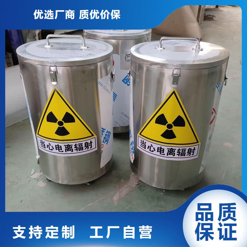工業(yè)用鉛箱、工業(yè)用鉛箱廠家-本地品牌