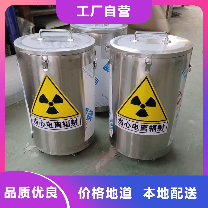 医院用防辐射隔离铅箱售后完善