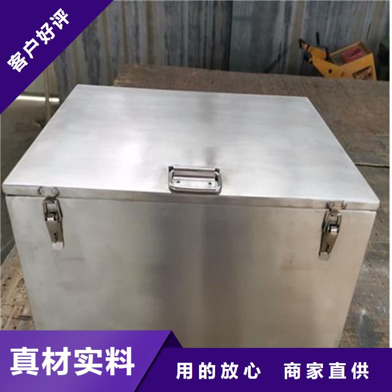 优质医院用防辐射隔离铅箱