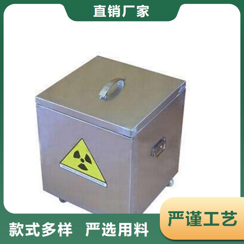选购放射源铅箱-现货充足有保障