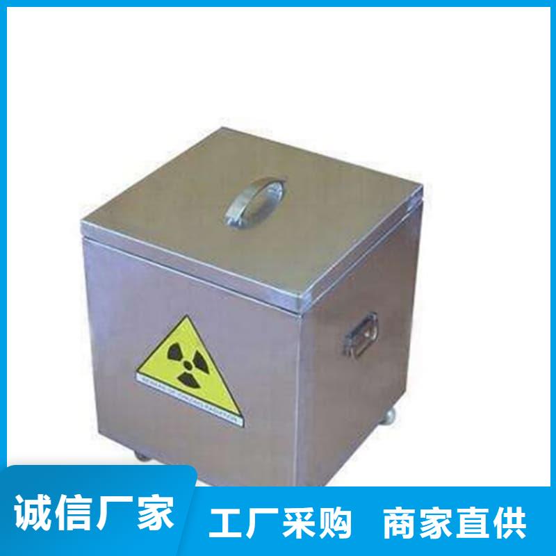 屏蔽射线铅罐?厂家长期供应