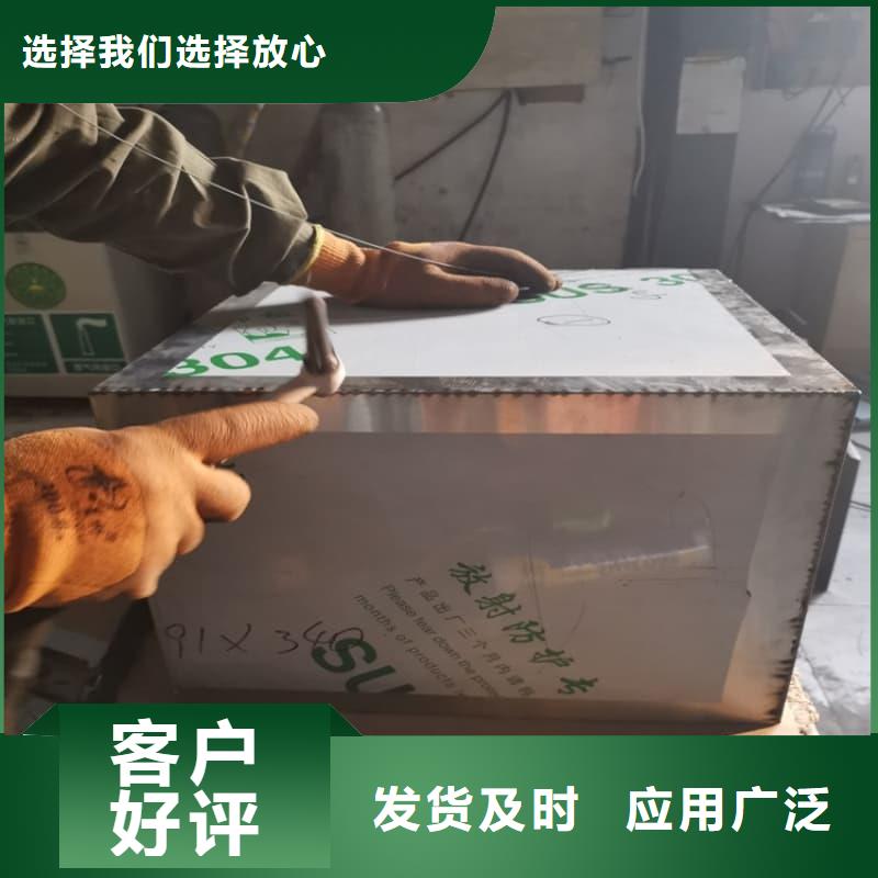 储物铅箱厂家