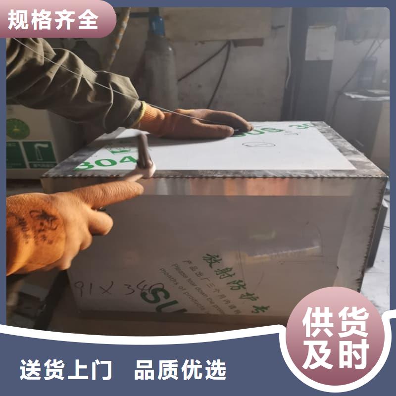 儲物鉛箱樣式眾多