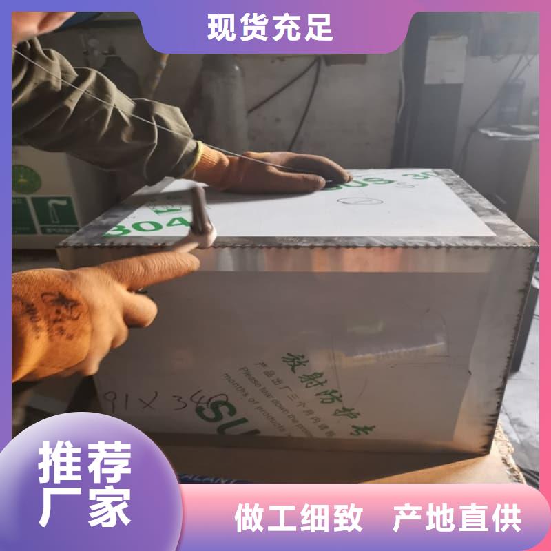 工業(yè)用鉛箱長期供應(yīng)