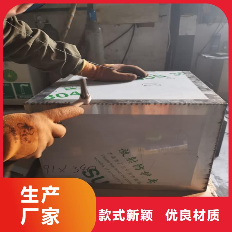屏蔽射線鉛罐?無差價直銷