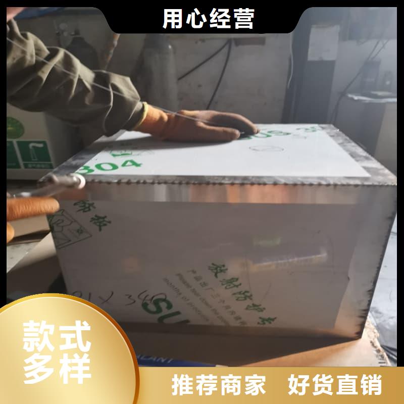 X光医院铅箱企业