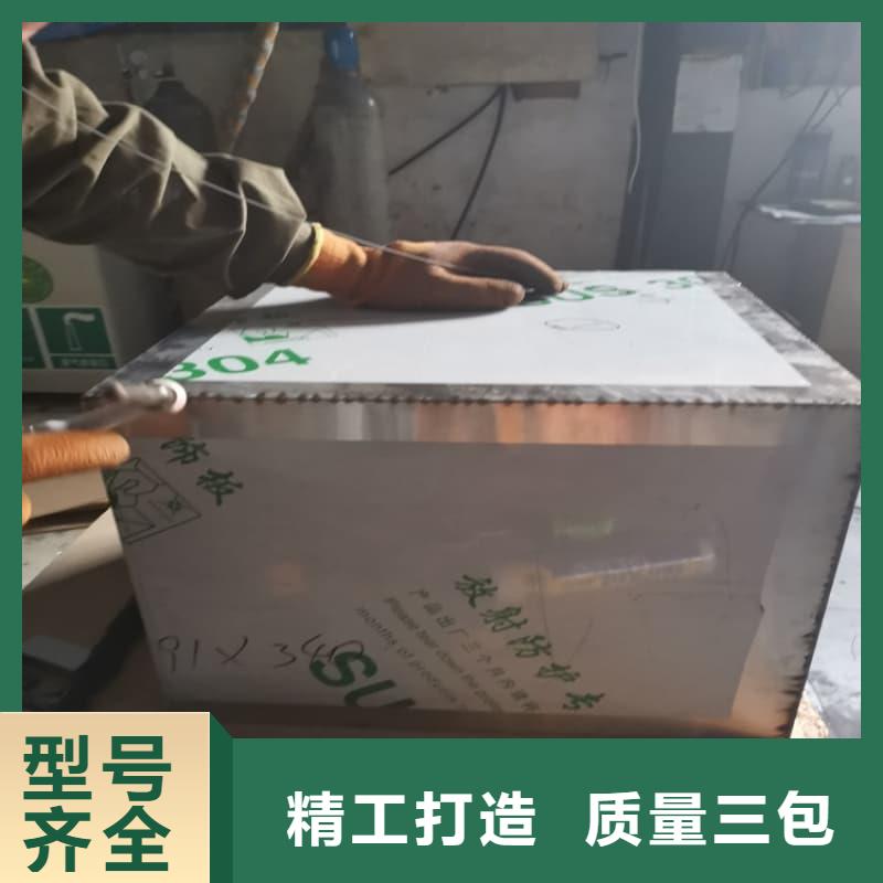 选购放射源铅箱-现货充足有保障