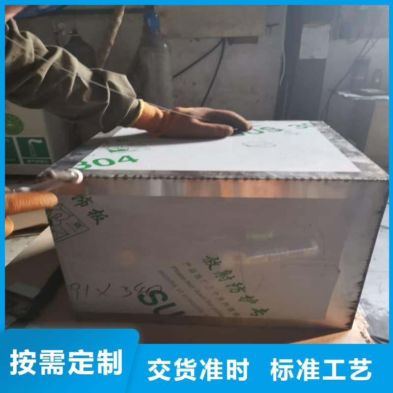 支持定制的防輻射鉛箱基地