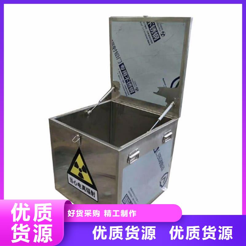储物铅箱厂家