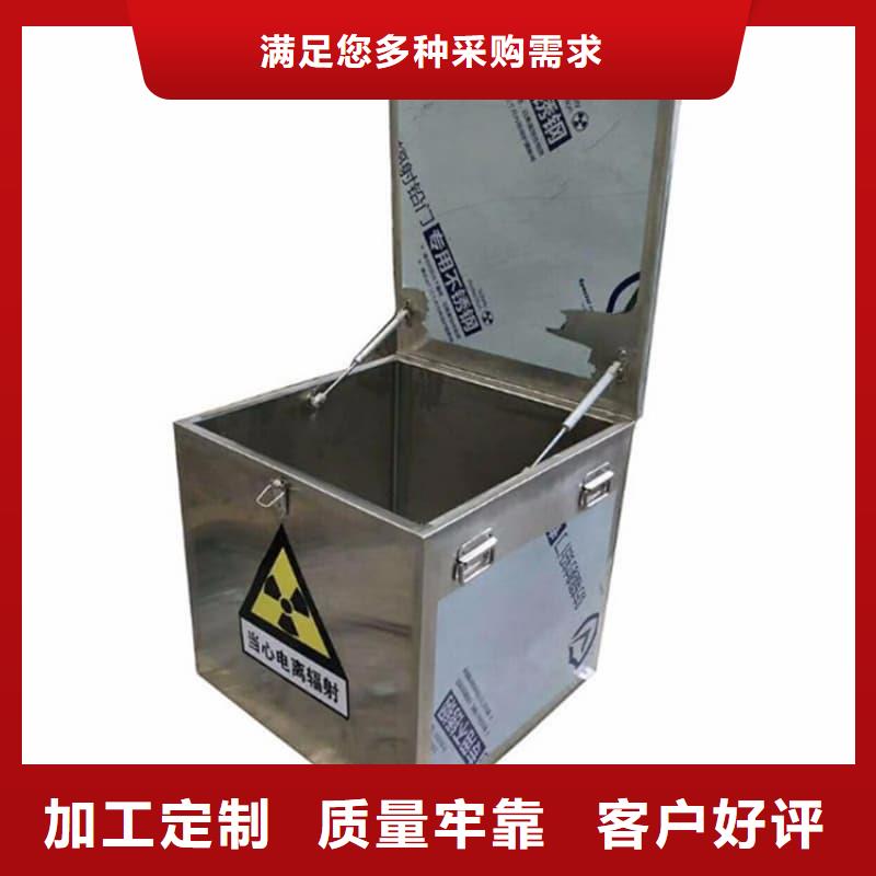 鉛箱_省心省錢