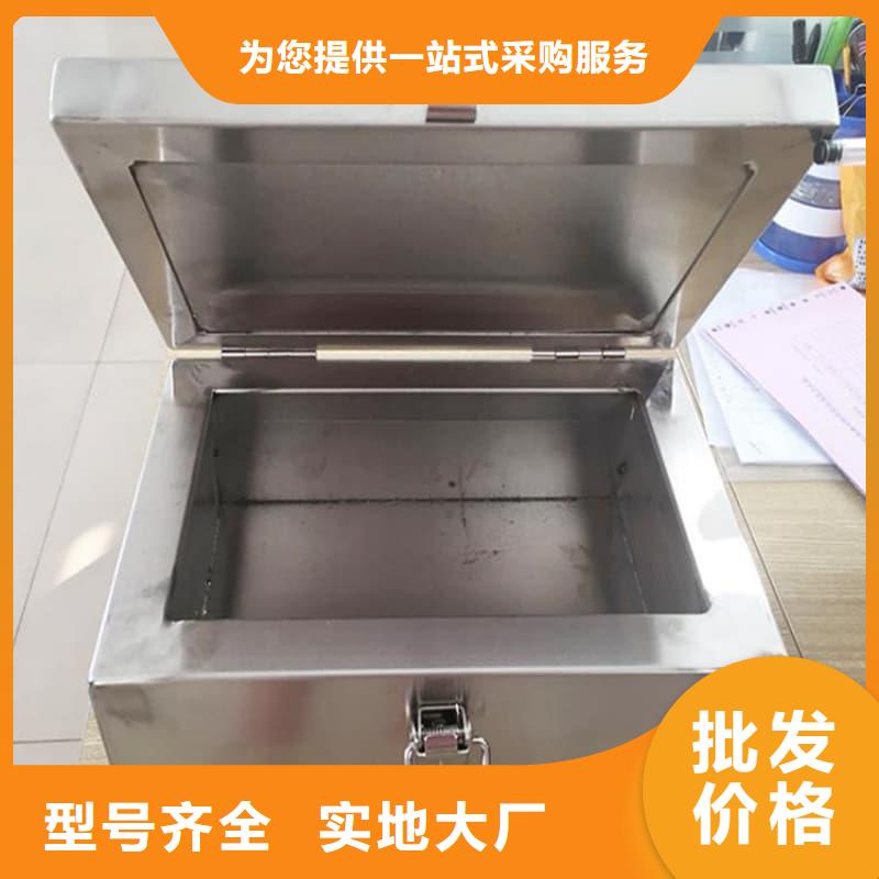 支持定制的防輻射鉛箱基地