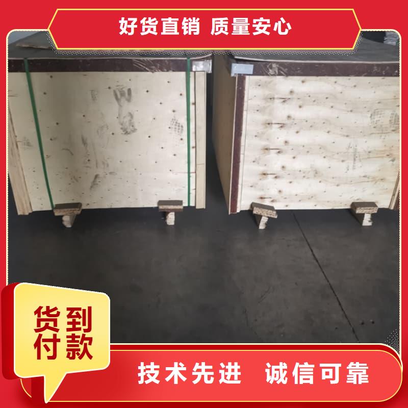 工業(yè)用鉛箱質(zhì)量為本