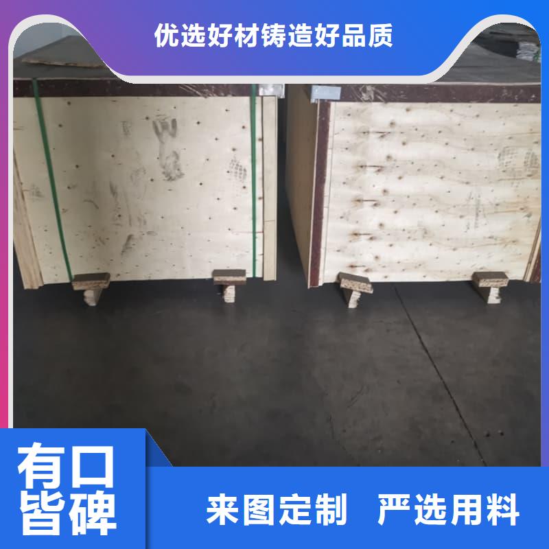 放射源鉛箱認(rèn)準(zhǔn)實力工廠