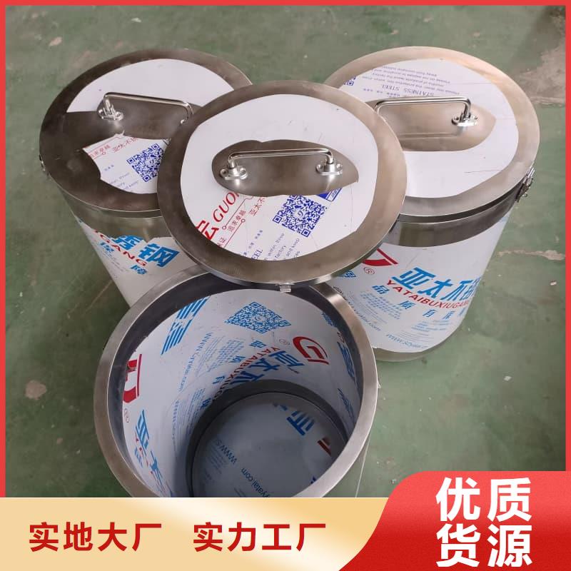 X光片专用铅箱-本地商家