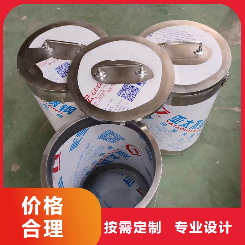 買放射性廢物儲源鉛箱全國統(tǒng)一價(jià)