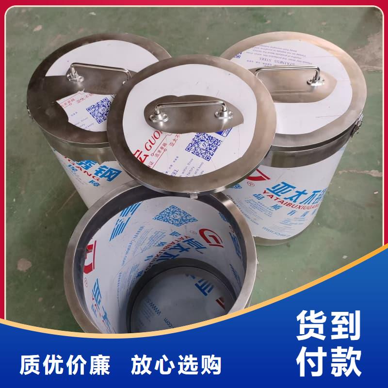 儲(chǔ)物鉛箱廠家直銷-庫(kù)存充足