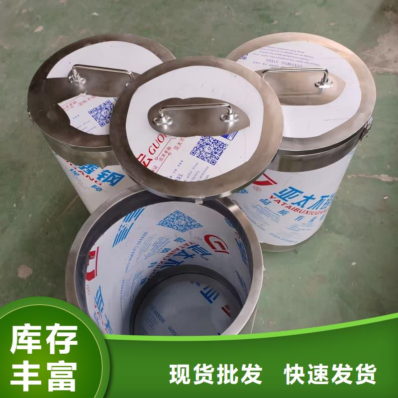 購(gòu)買(mǎi)放射源儲(chǔ)物柜【無(wú)中間商】