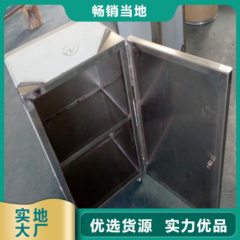 #射線防護(hù)鉛箱#廠家直銷