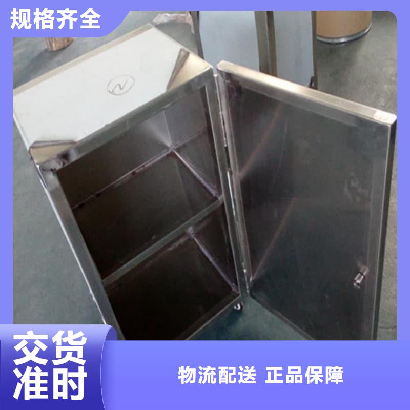 質(zhì)量優(yōu)的放射源鉛箱現(xiàn)貨廠家